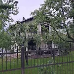 Kuca Za Odmor Amber 度假居 Bihać